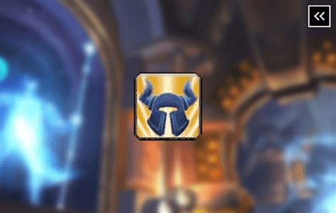 emblem of conquest wotlk.
